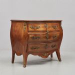 1266 7024 CHEST OF DRAWERS
